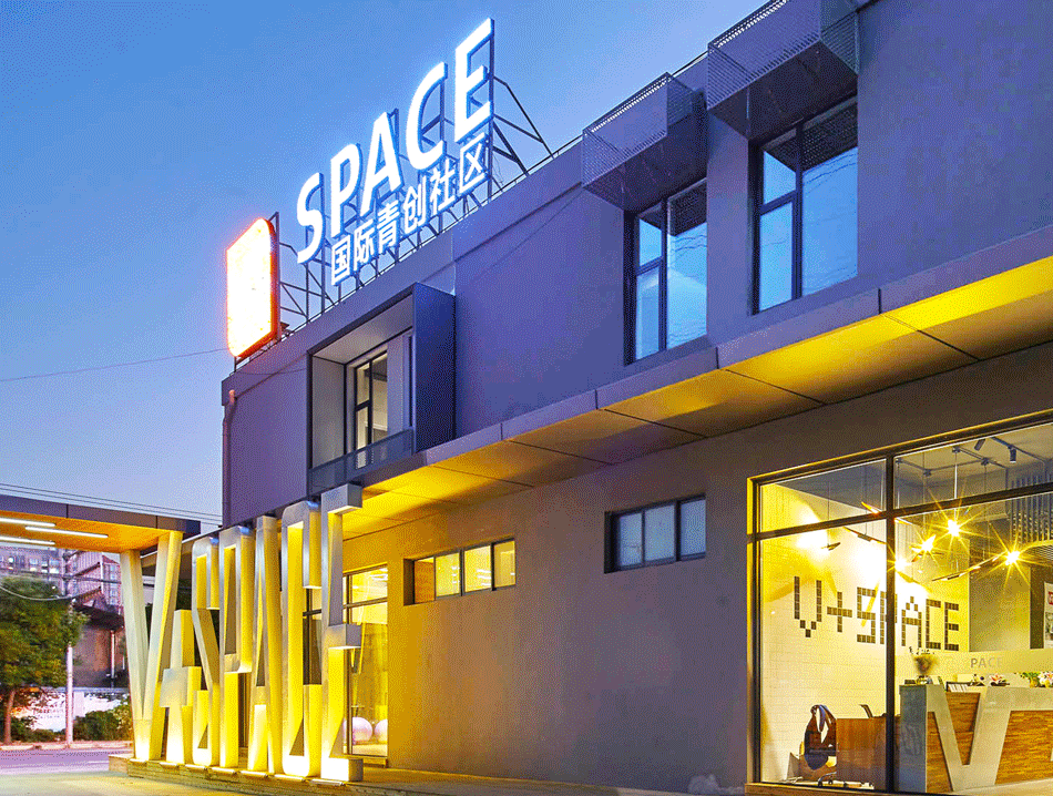 上海湾流国际青年社区呼兰路店