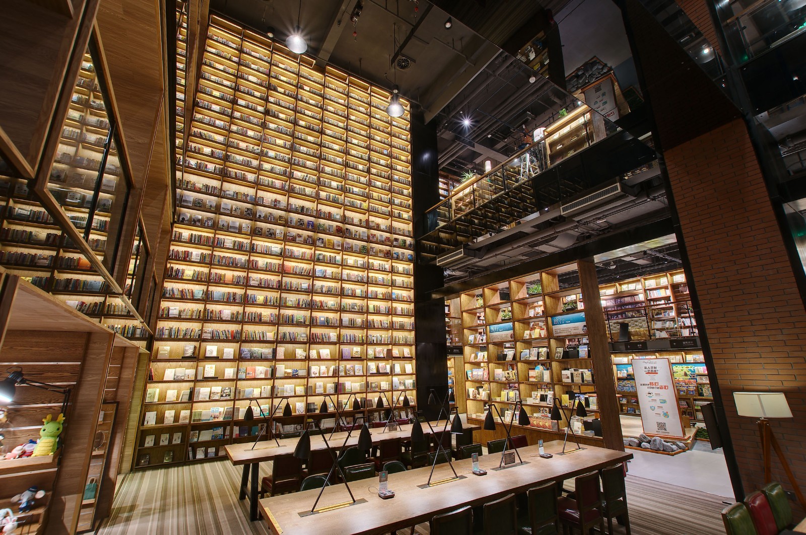 2023碧山书局购物,碧山书局是先锋书店的第八家...【去哪儿攻略】