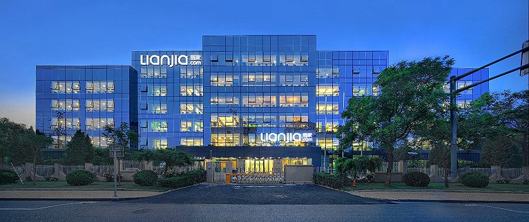 北京链家网办公楼设计 | IDEAL 艾迪尔