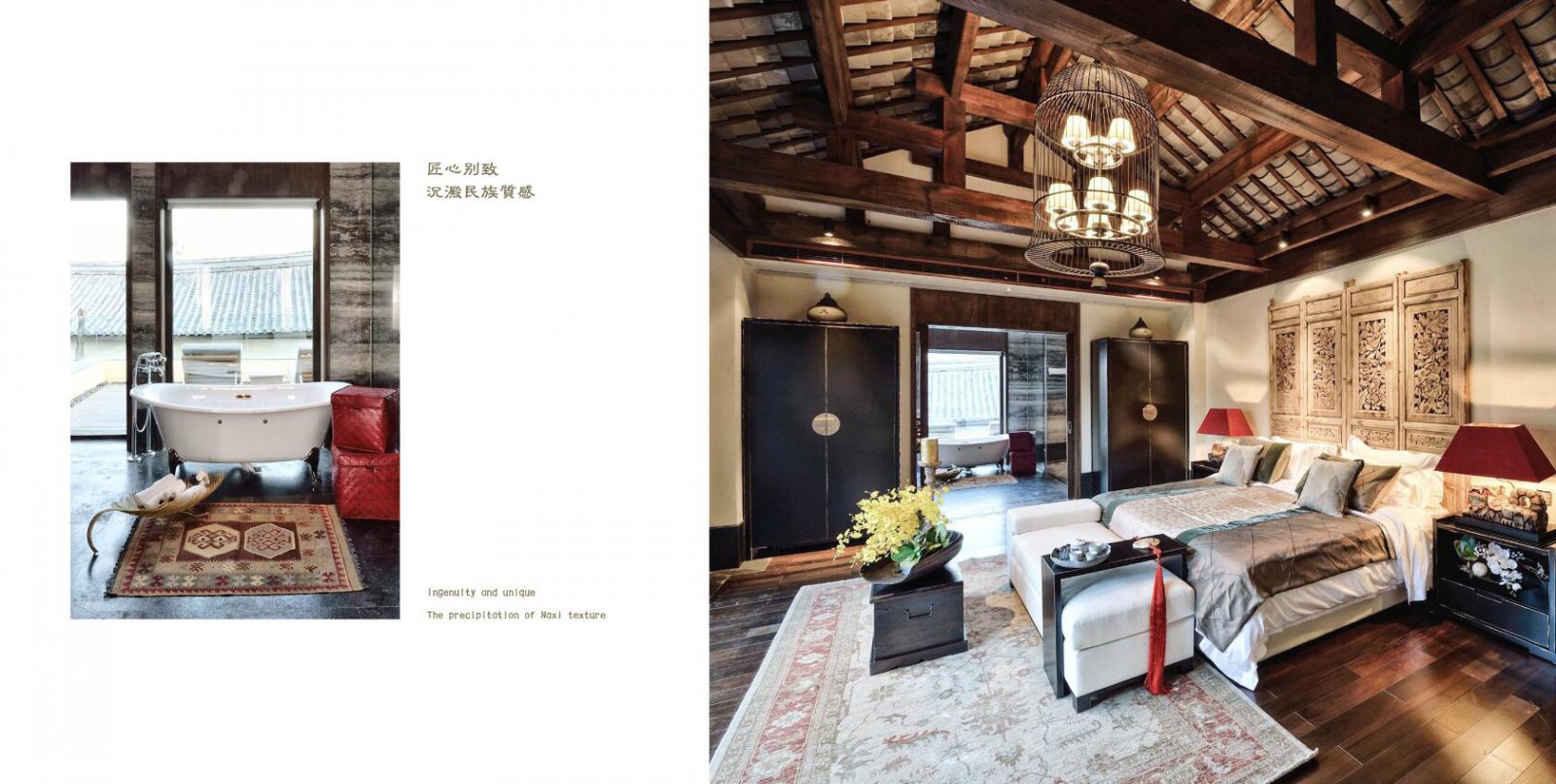 大匠意运,正品不凡,历经六年雕琢,高文安鼎力金林置业,喜达屋酒店管理