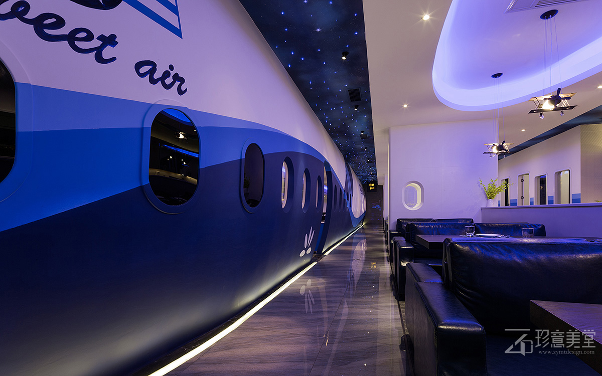清远航空主题餐厅