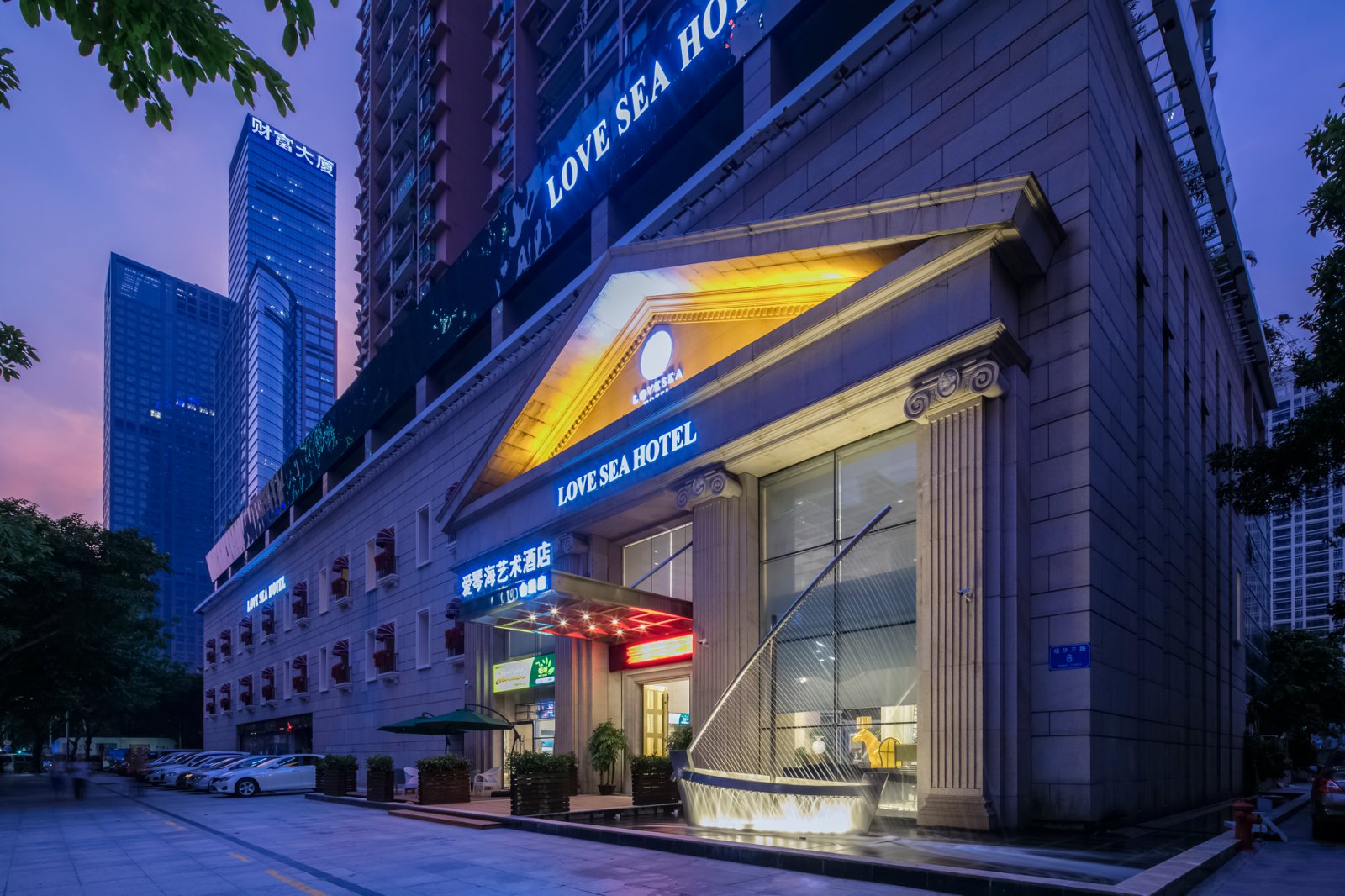 深圳酒店网站建设平台_(深圳市深圳酒店管理有限公司)