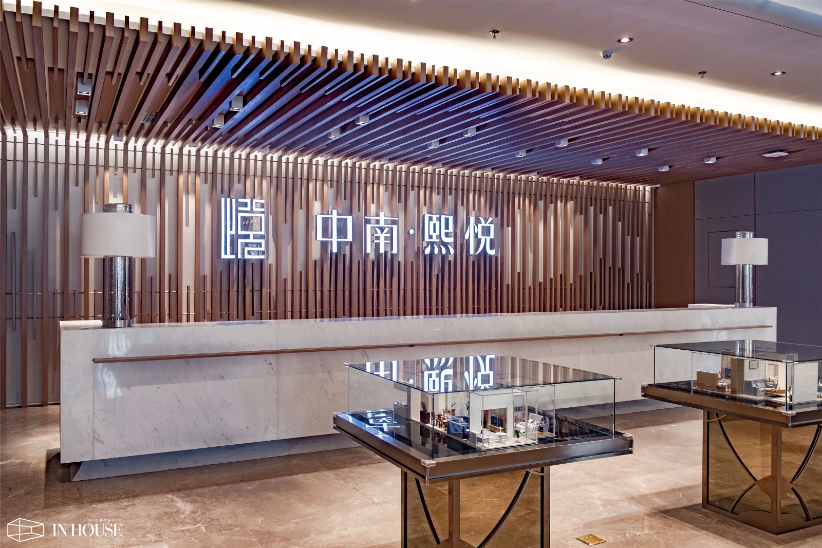 北京 中南·熙悦 售楼处软装设计——INHOUSE设计-设计案例-建E室内设计网