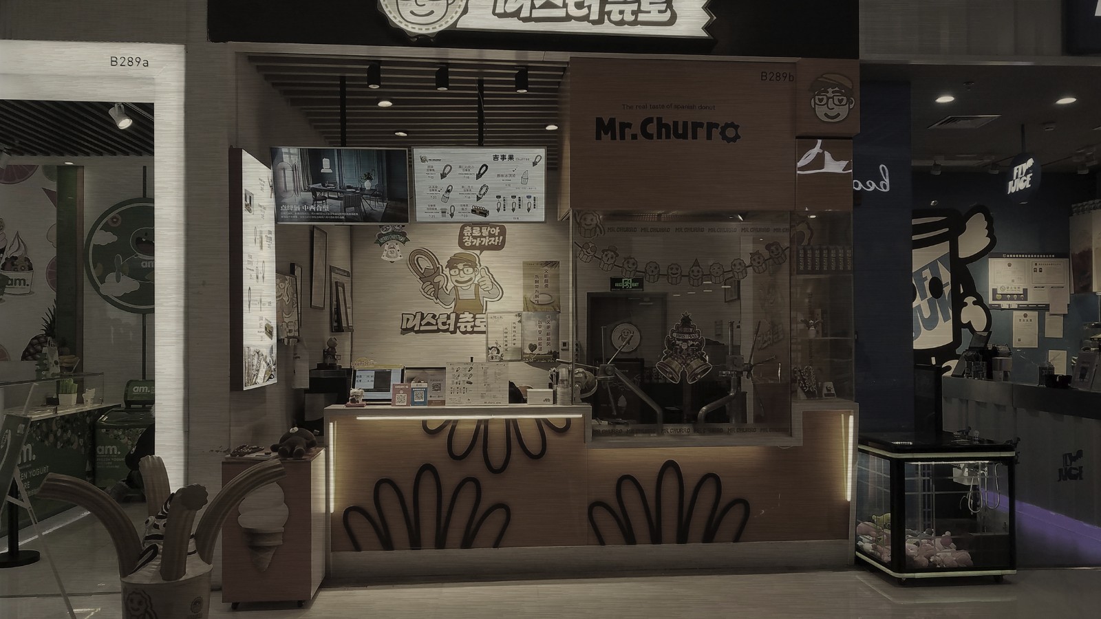 沈阳壹一茶甜新式轻奢奶茶店装修设计案例-历新设计