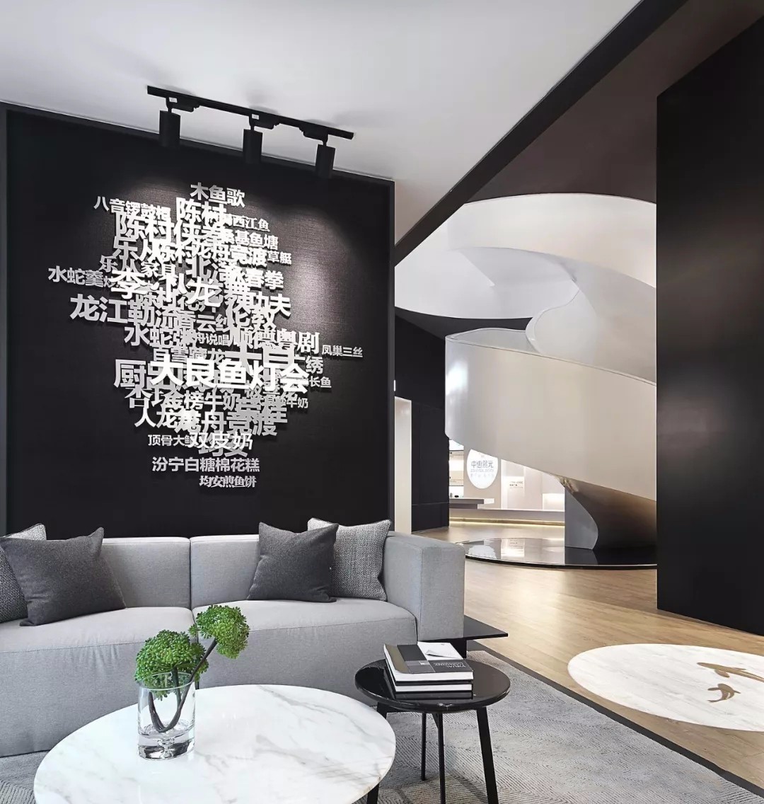 佛山中惠璧珑湾销售中心 | 共生形态设计