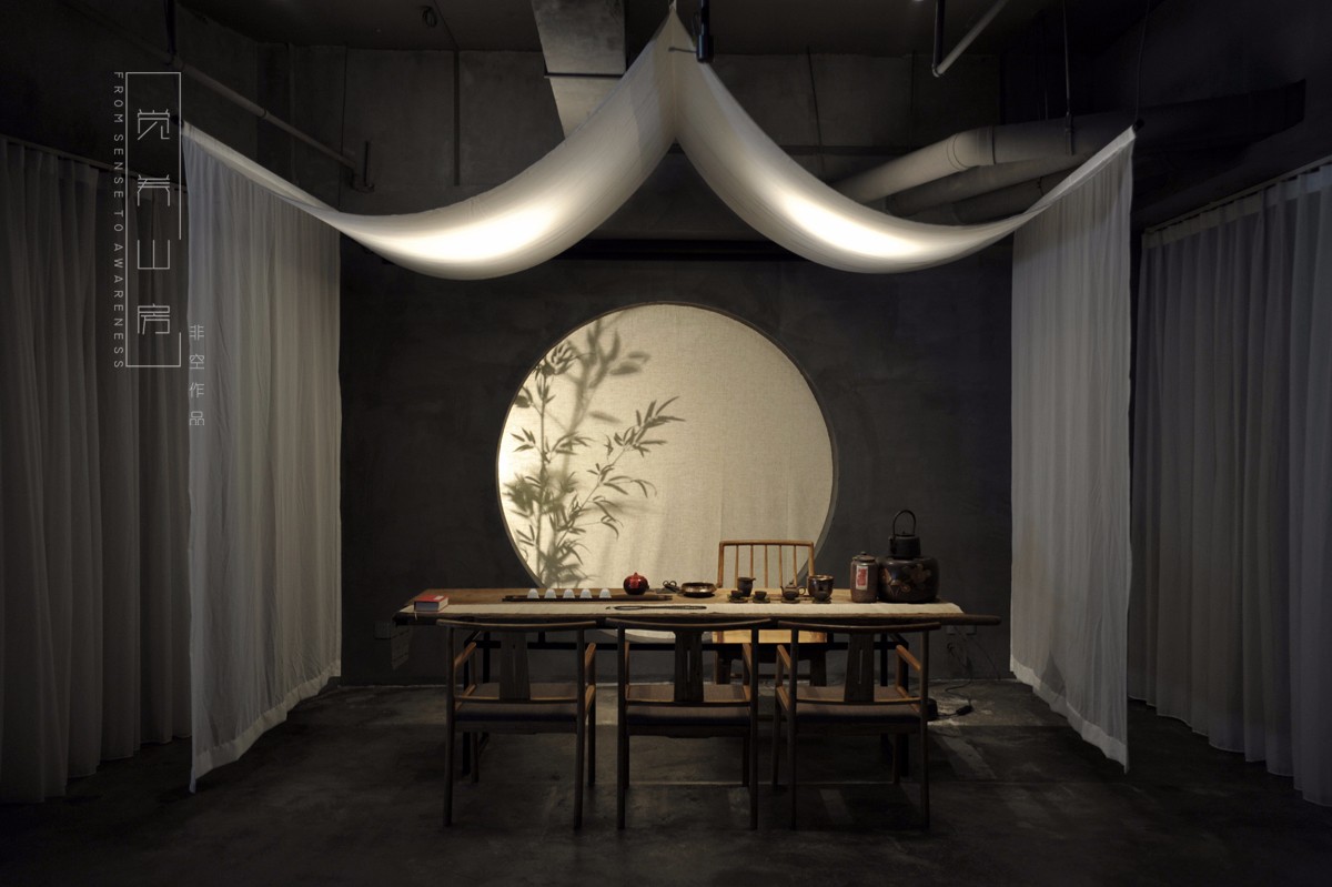 瑜伽道场——觉养山房 | 非空设计工作室-建e室内设计网-设计案例