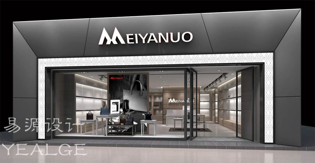 男包店铺装修设计哪家好