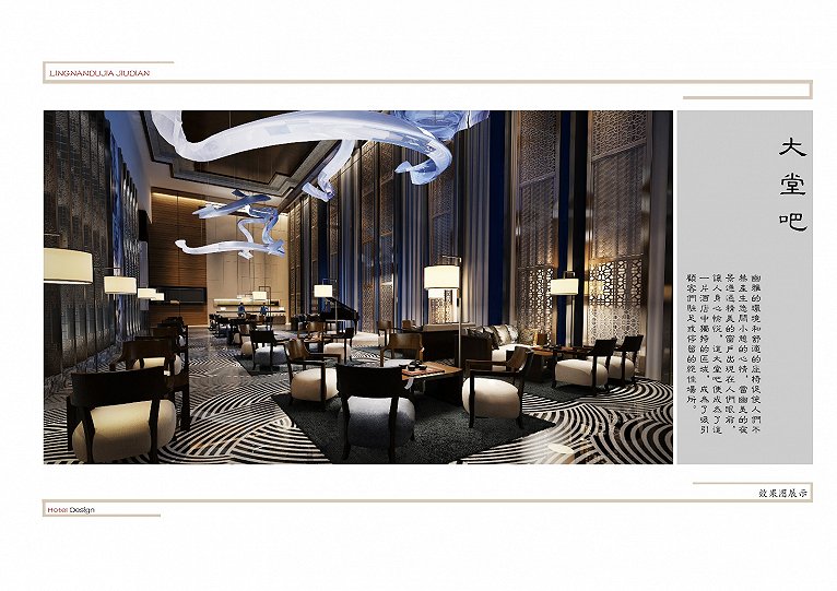 90%小型酒店装修为什么亏？这篇设计方案至少帮你省60万改造费