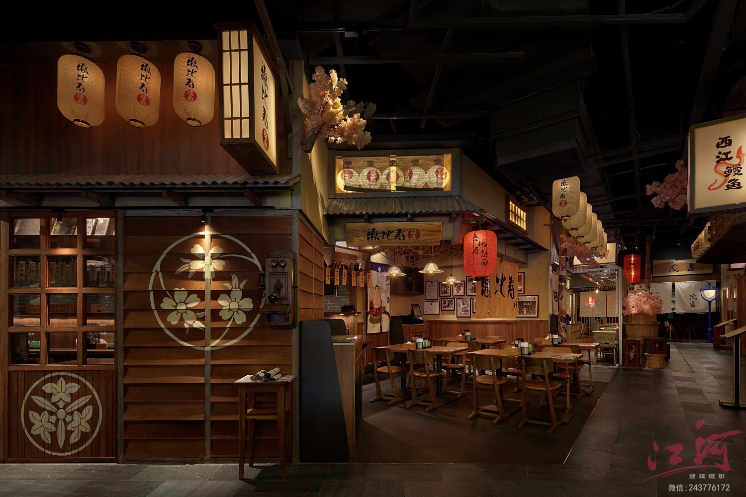 日式小吃店|空间|展陈设计|ARK设计 - 原创作品 - 站酷 (ZCOOL)