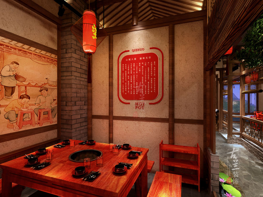 【柒桌老火锅店设计】重庆火锅店设计案例，重庆火锅店装修设计-设计案例-建E室内设计网