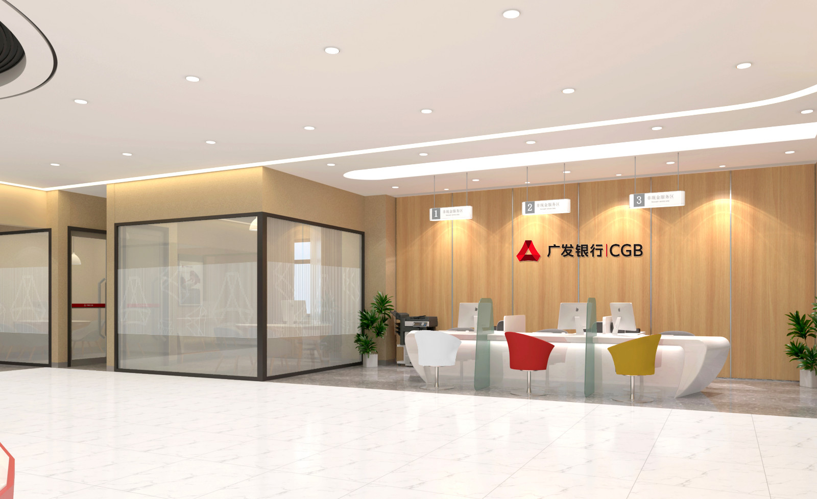 广发银行室内装饰设计