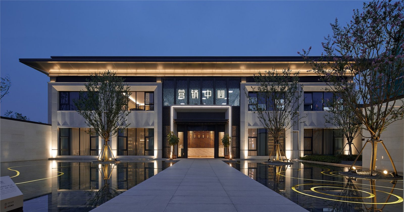 河南亚新美好莲城售楼处臻品设计