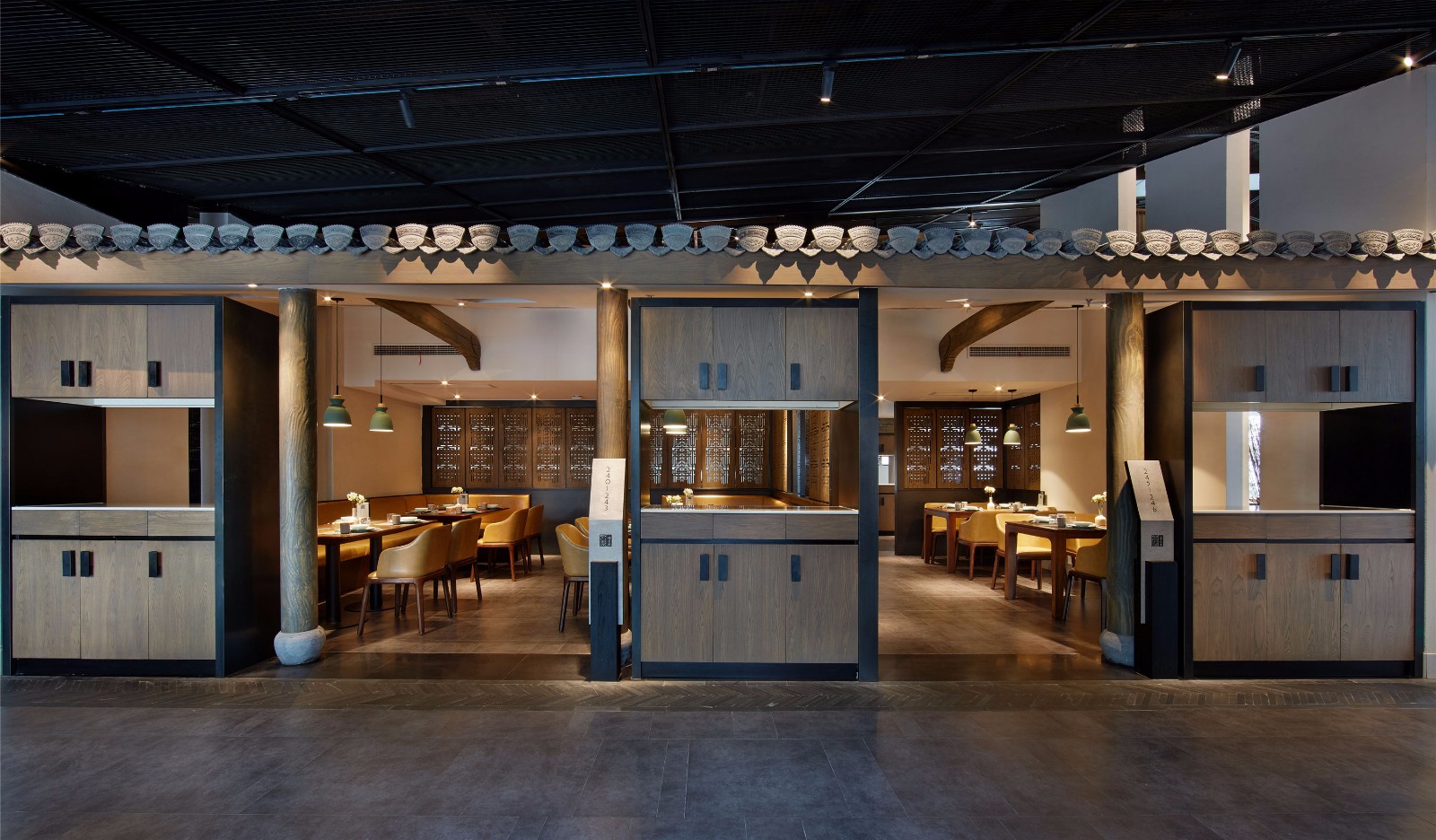 2018年德国if室内设计餐饮空间设计奖