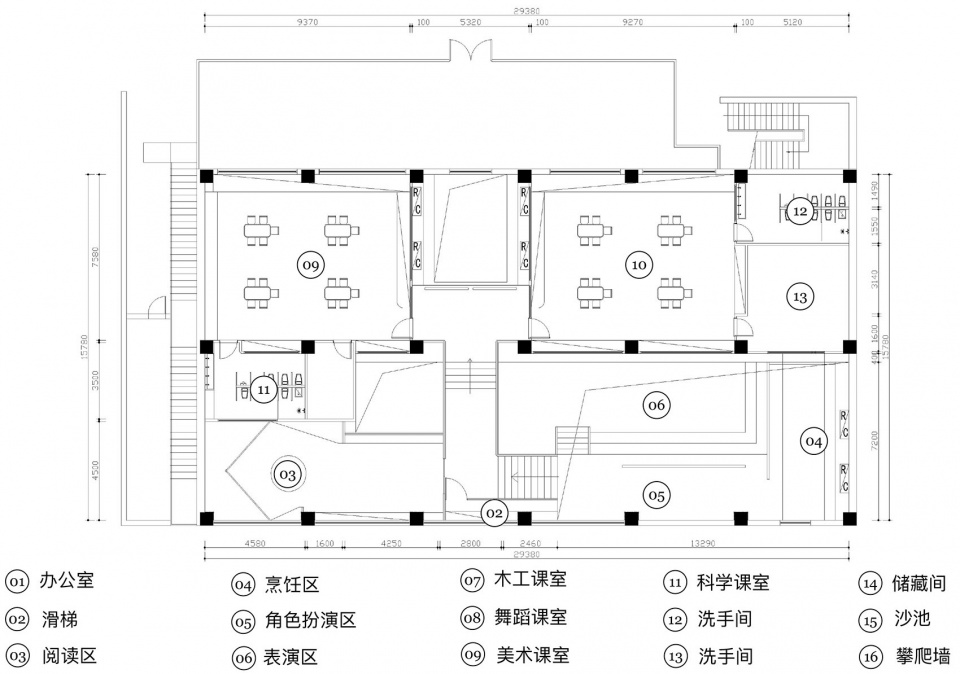 成长的思考 – 广州狮子国际幼儿园 | 圆道设计
