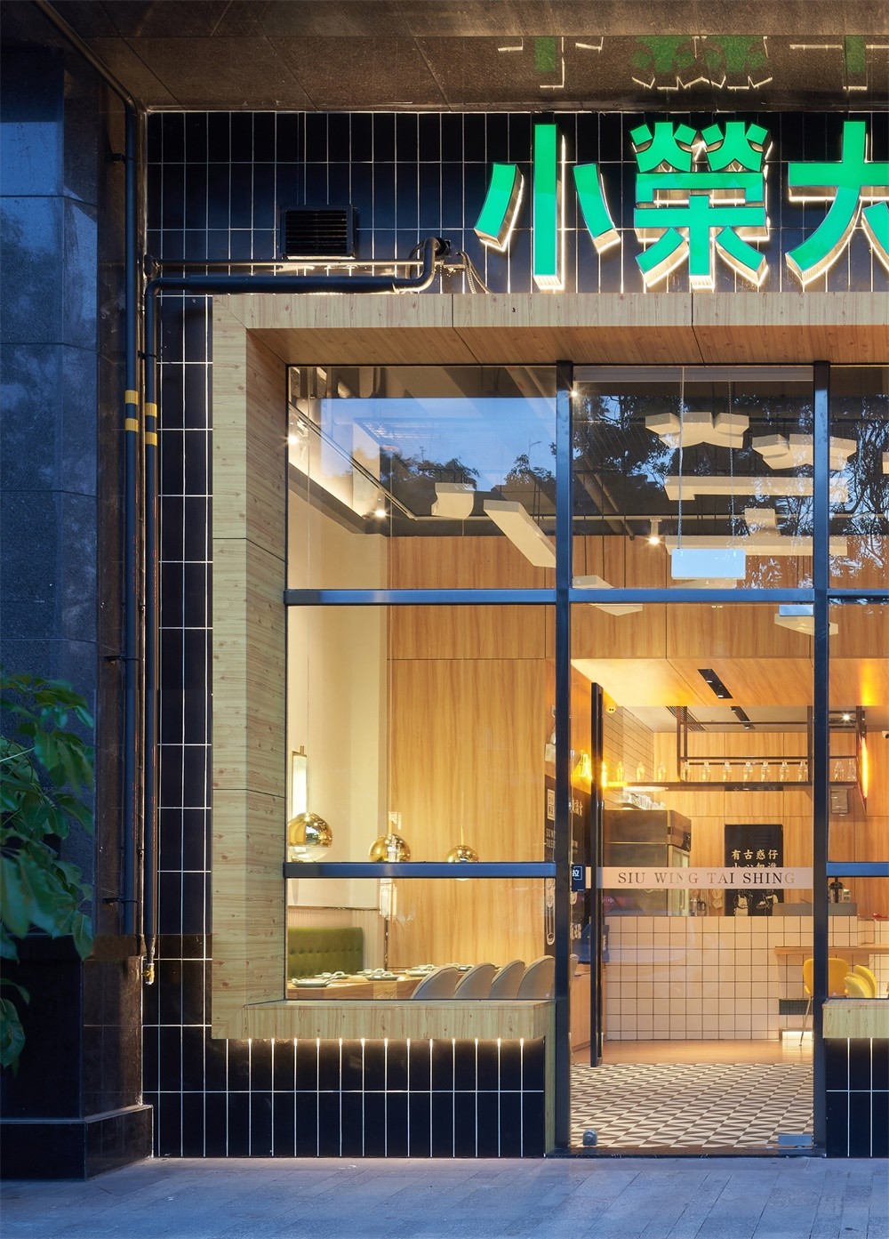 小荣大胜茶餐厅加盟