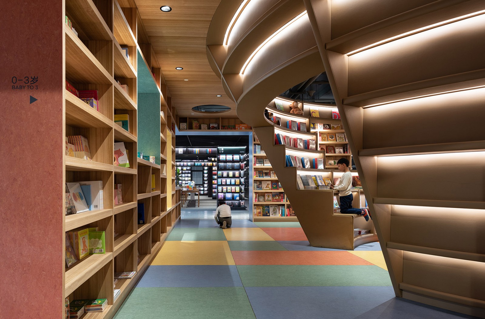 城市视角与空间体验,page one 北京坊书店 | 直向建筑-建e网设计案例