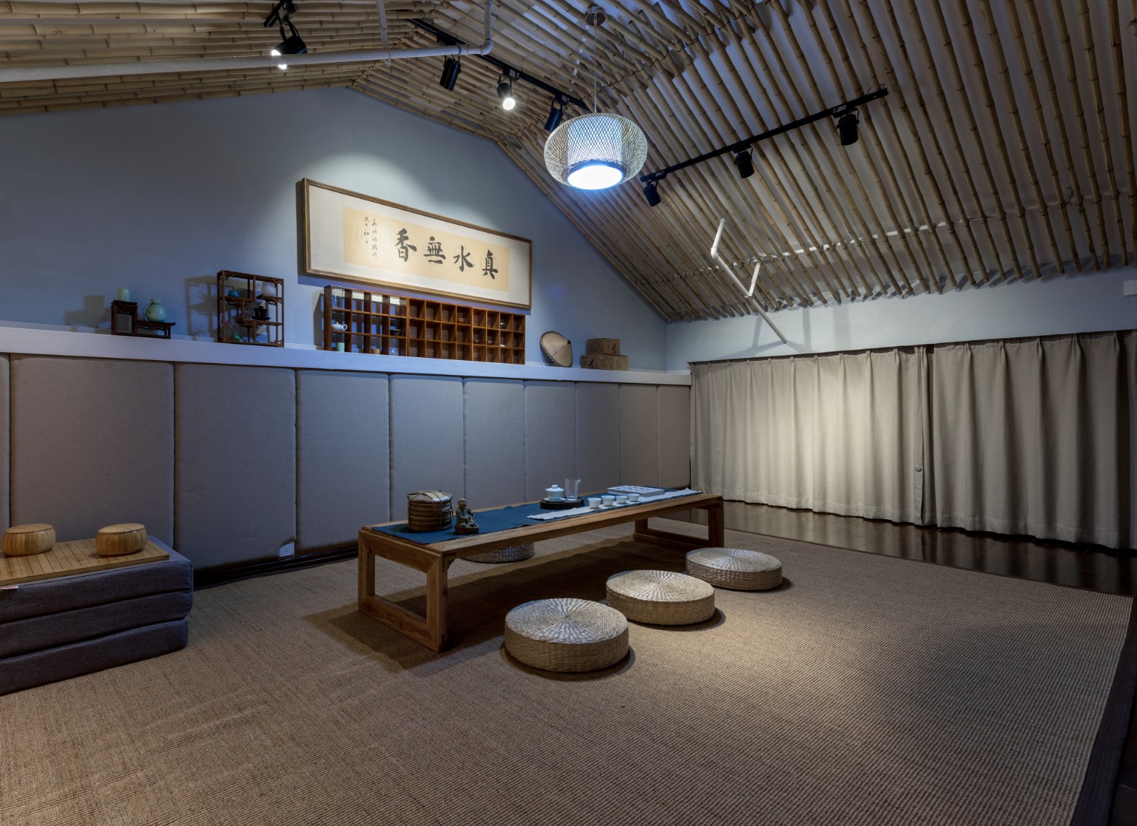 真水禅缘·茶室