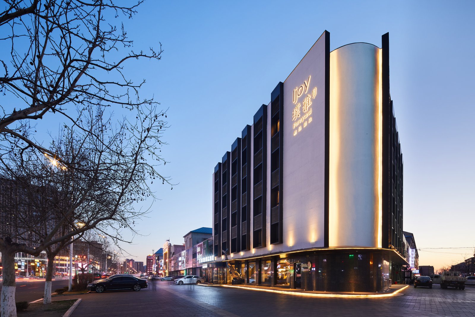 在古典和现代之间,戏味时尚 | cima希玛设计