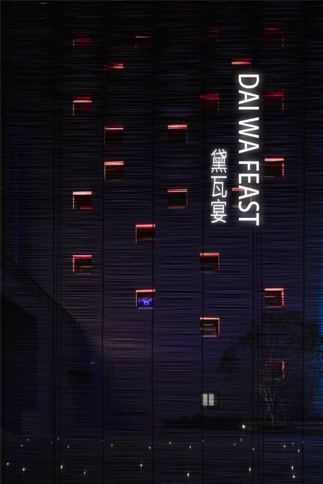 翡翠绿+复古红, 魔都新晋“餐饮地标”奢华来袭!【GID新作】-建E网设计案例