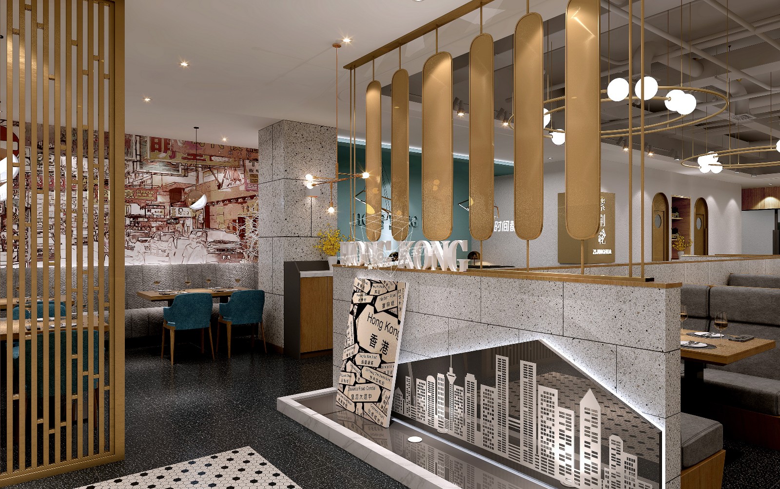 新中式茶餐厅-建E网设计案例