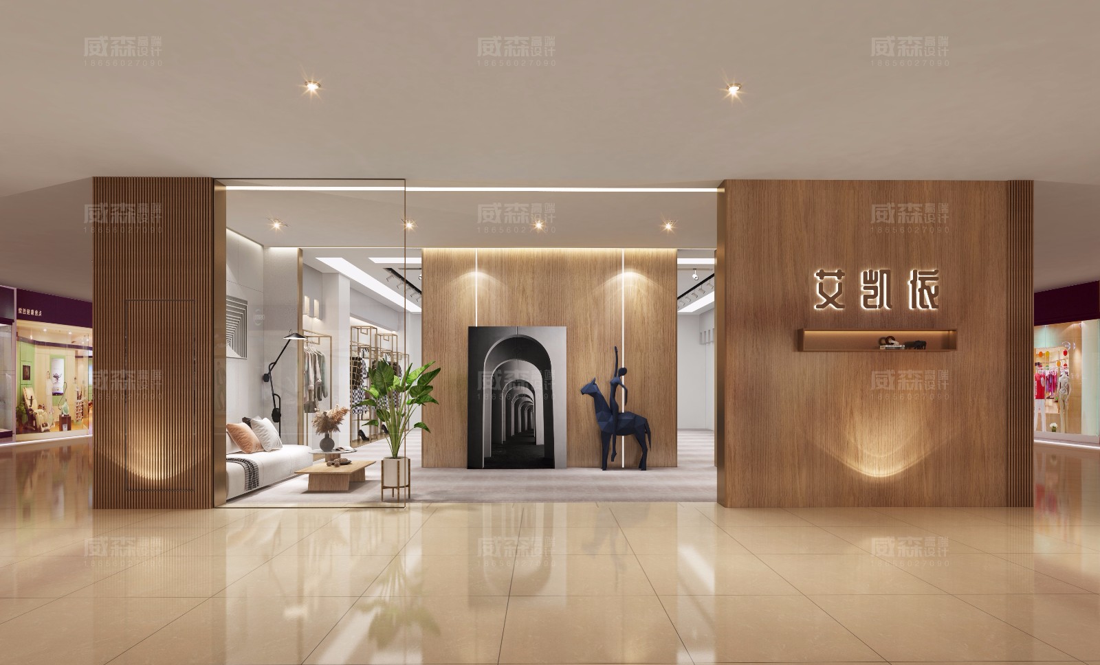 工装|服装店-威森效果图设计有限公司的微官网