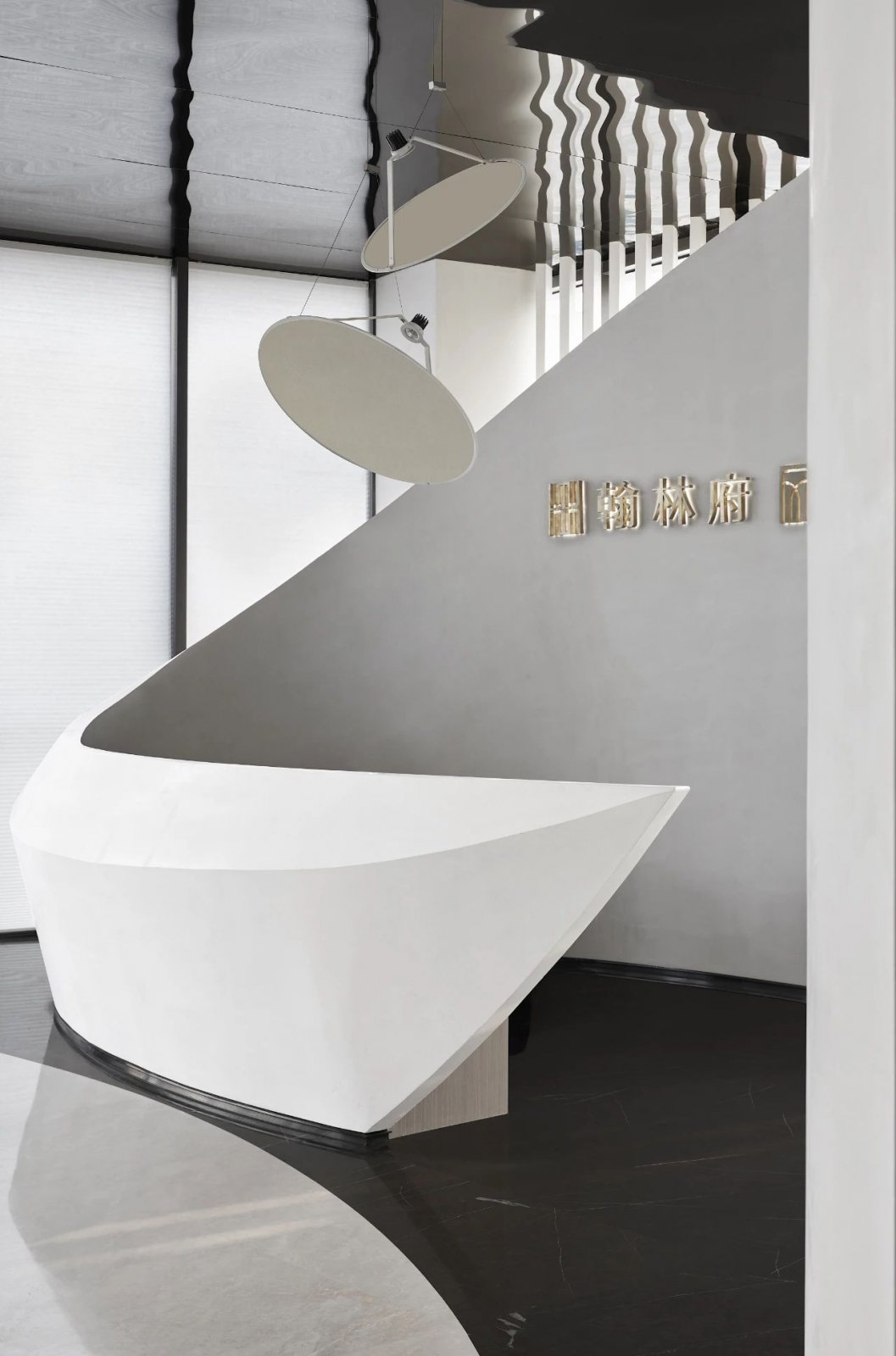 自然一瞬成永恒 翰林府-翰文府销售展示中心 | EH DESIGN 空间-建e网设计案例