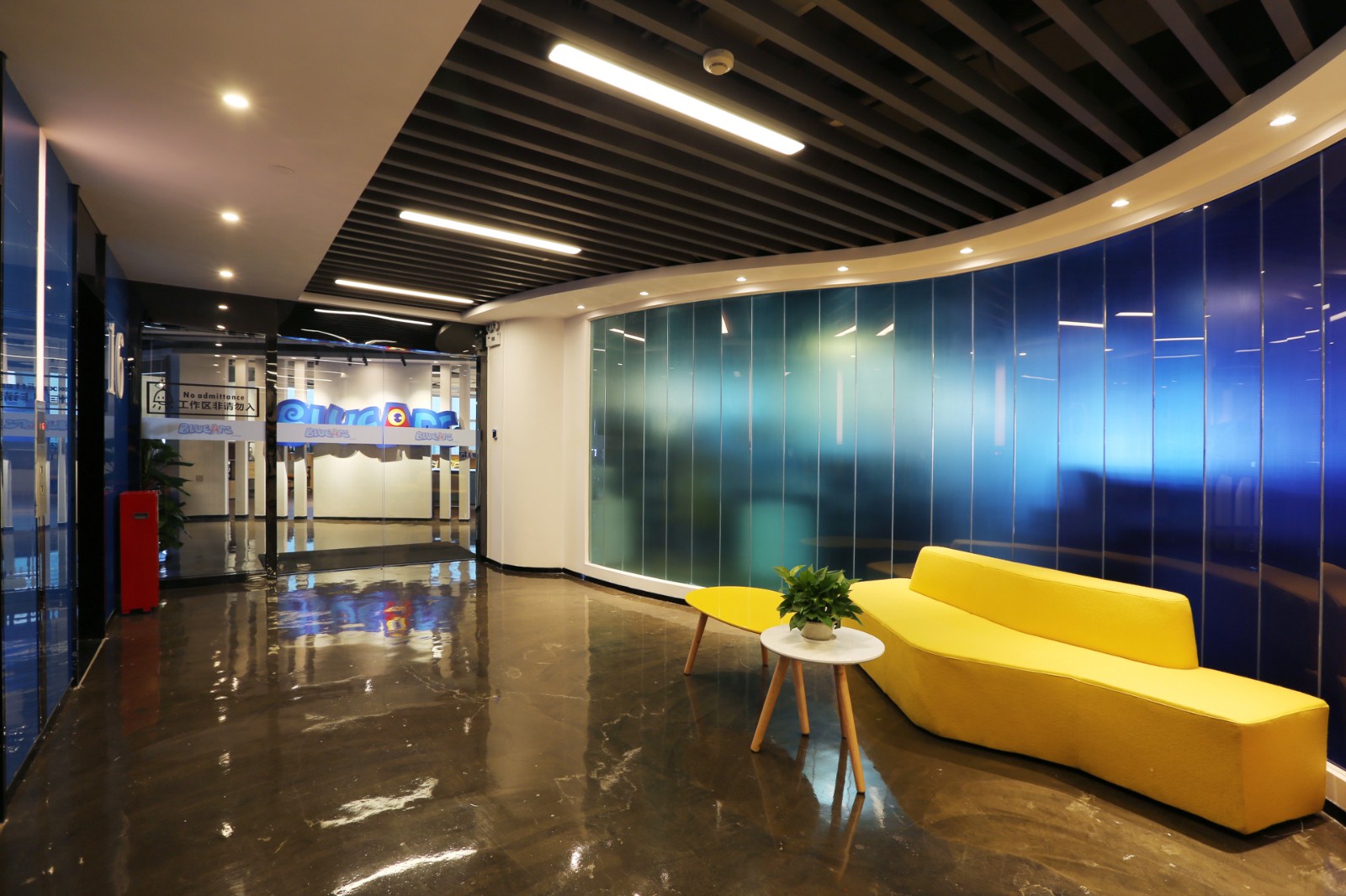 蓝弧文化办公室 深思设计