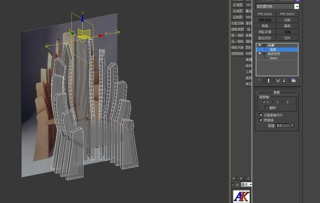 『3dmax建模教程』异形结构木椅