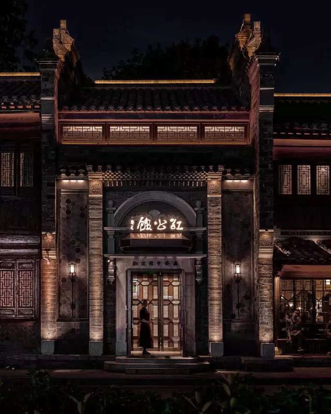 民国红公馆餐饮空间设计 | 潘冉-建e网设计资讯-室内