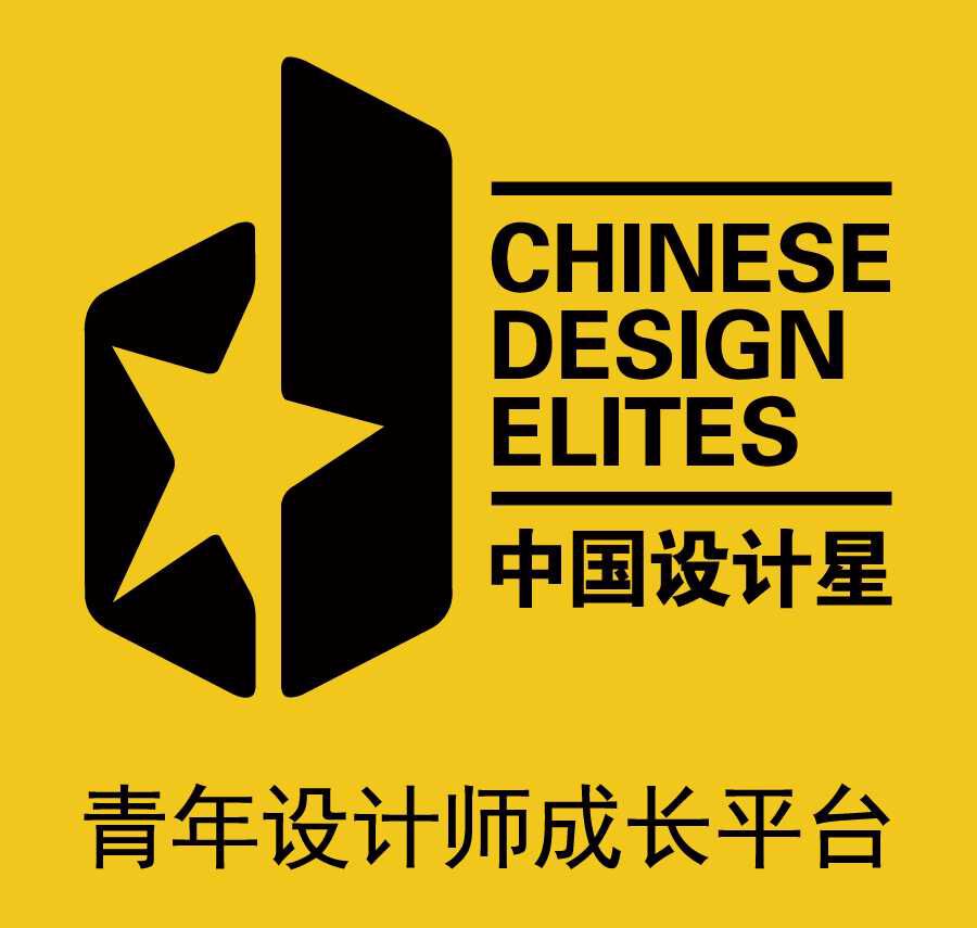 中国设计星公布第四届导师阵容16位最大牌设计偶像加盟