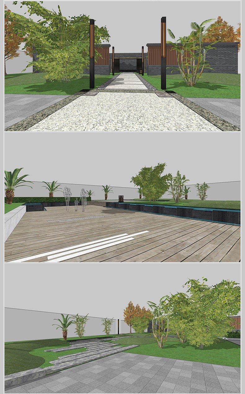 sketchup景观建模案例篇