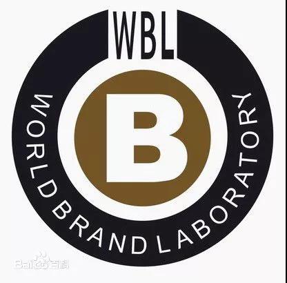 ccd郑中设计荣登亚洲品牌500强