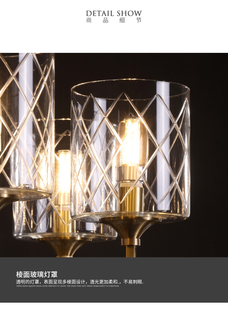 全部商品 灯具 吊灯 水晶吊灯后现代简约全铜餐厅卧室灯家用大气 通轩