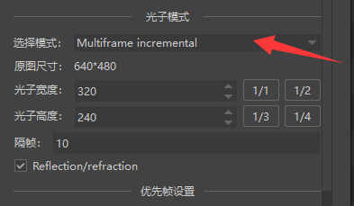 3dmax安裝路徑有中文_3dmax中文安裝翻譯_3dmax找回貼圖路徑