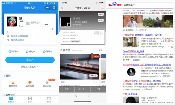 1590747362111880.jpg {2F45D51A-B9B2-4255-BCDB-917CD4015009}_20200529181538.jpg