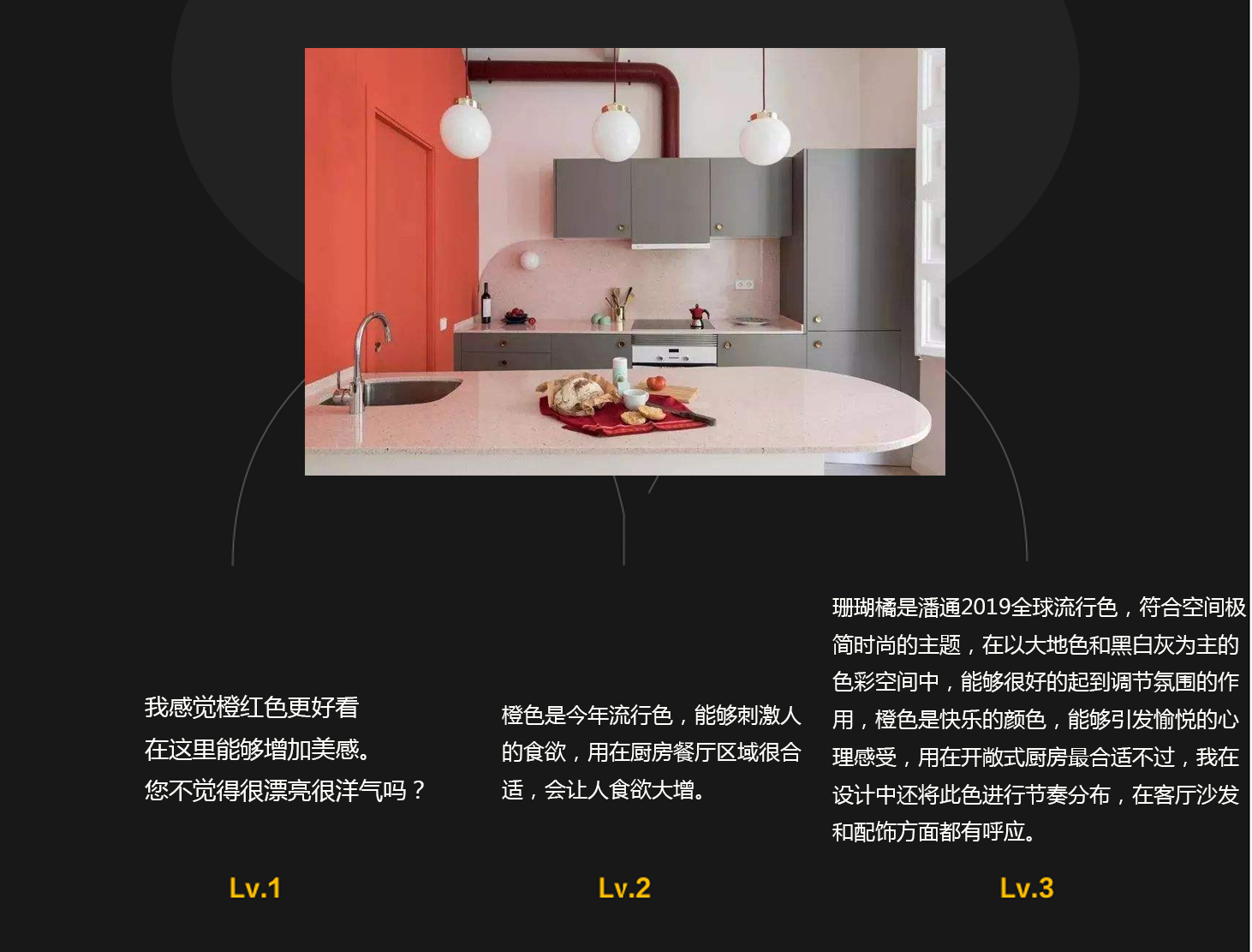 1590747711346340.png 图片8.png