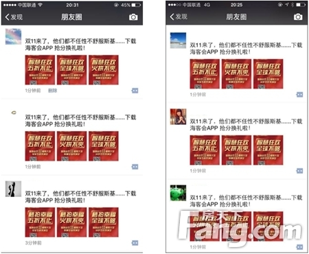 1592545041713410.png 图片3.png