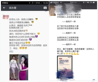 1592545240365567.jpg {91DEA322-8841-4EC1-95F7-114A4BC6D523}_20200619134028.jpg