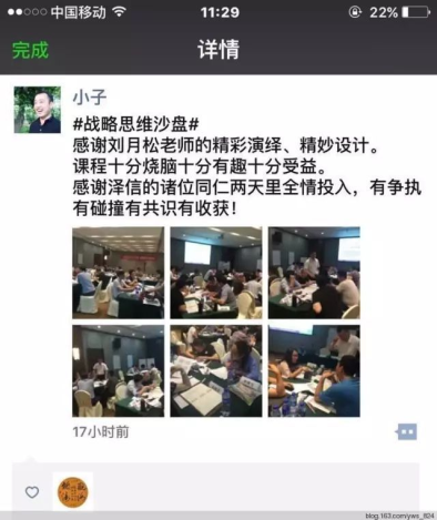 1592545384709063.png 图片8.png