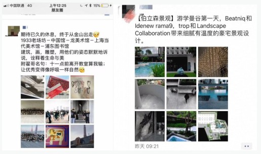 1592545564650814.jpg 33333.jpg