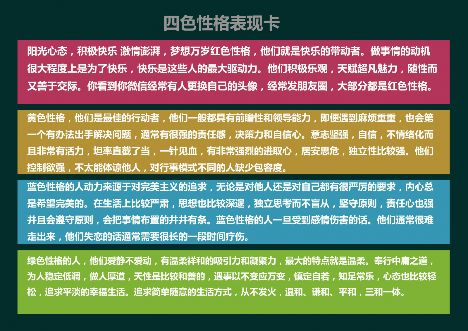 1594976579505002.png 图片2.png