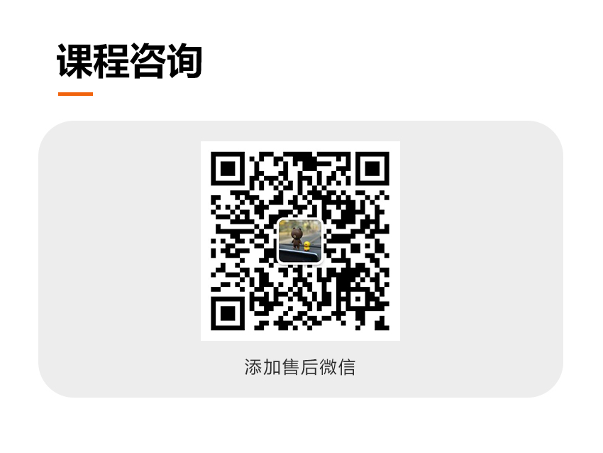 二维码.jpg