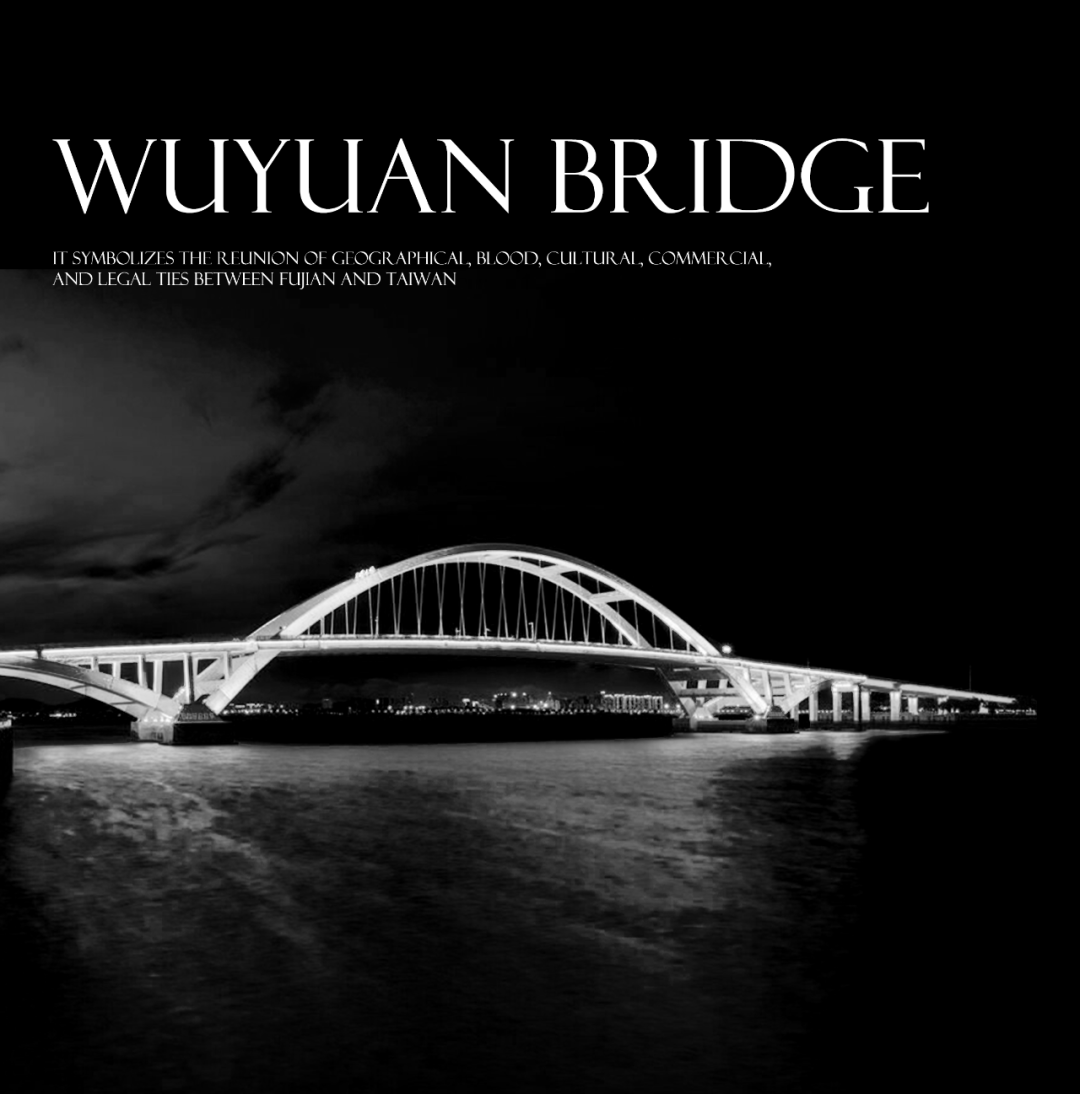 建E首发 UHOUSE设计：五缘湾上的海港之珠建e网设计资讯