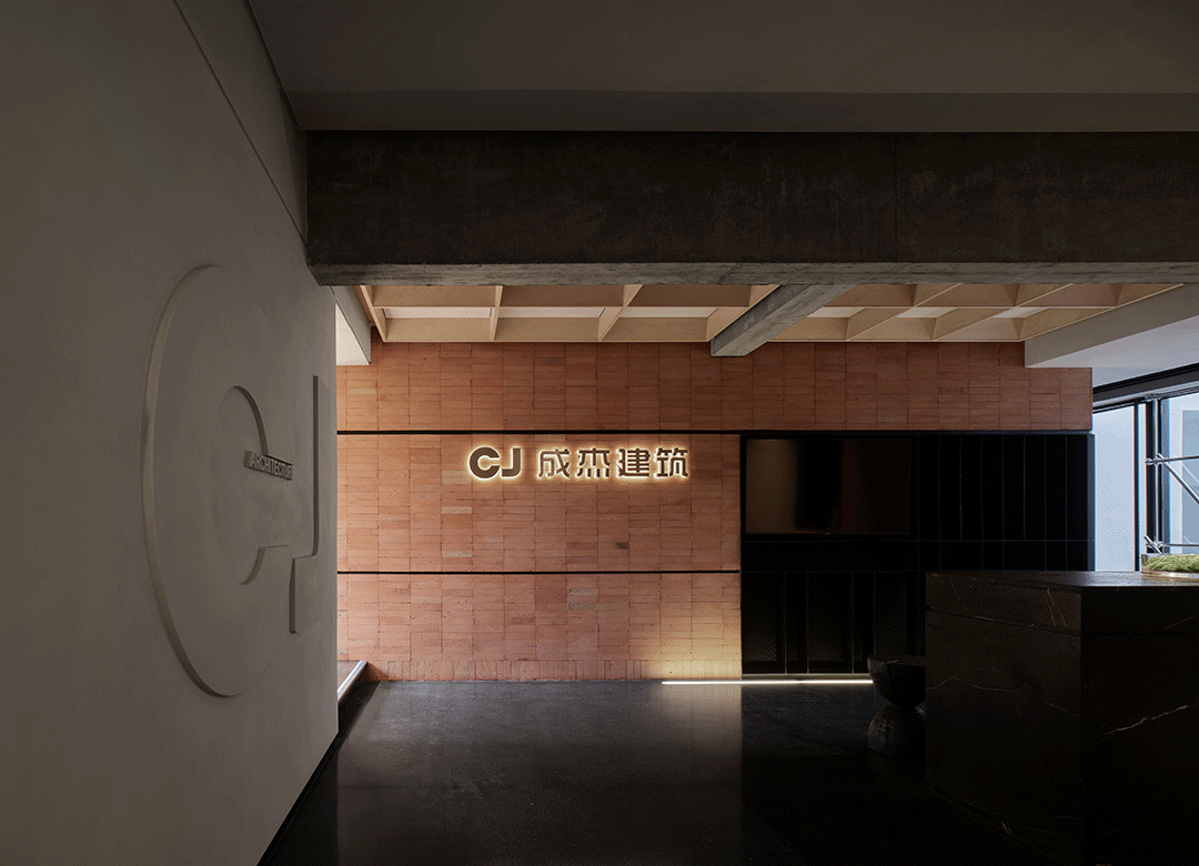 建e首发岑立辉模糊边界的办公场所