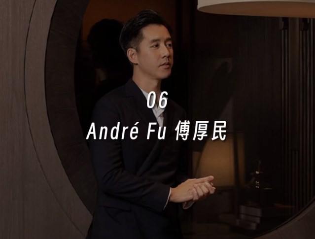 AndréFu傅厚民