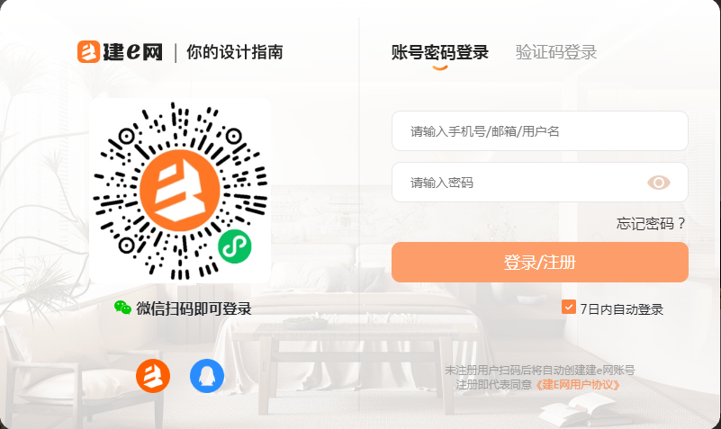 1732005175506677.png image.png