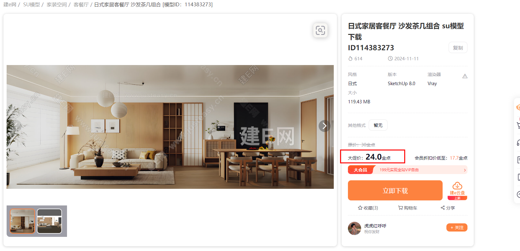 1732180869324682.png image.png