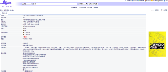 1732677187669752.png 8.png