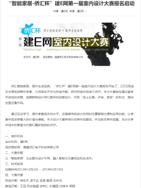 1732677403157462.png 14.png