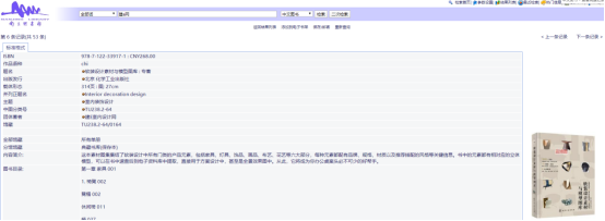 1732685587266166.png 4.png